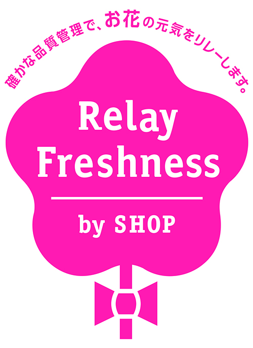 relayfreshness_logo_shop 500siz.jpg